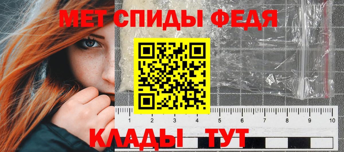 Амфетамин  Амфетамин  Вход с VPN  Amphetamine 98%  Луховицы 