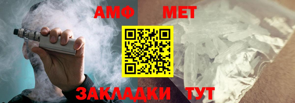 ГАШ  Cocaine  МЕТАМФЕТАМИН  Луховицы  Бошки Шишки  Меф кристаллы  Вход с VPN 