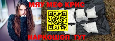 герыч Заводоуковск