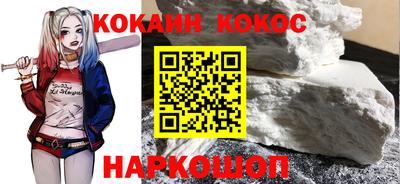 MDMA Жуковский