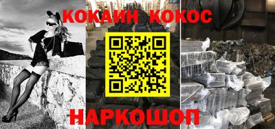 MDMA Жуковский