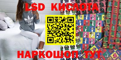 MDMA Жуковский