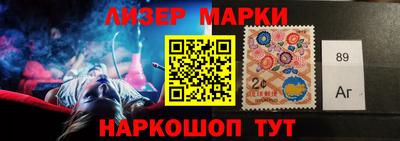 MDMA Жуковский
