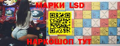 герыч Заводоуковск