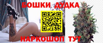герыч Заводоуковск
