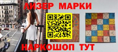 MDMA Жуковский