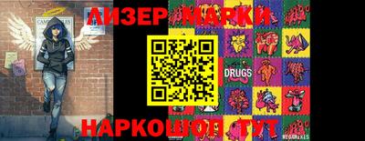 герыч Заводоуковск