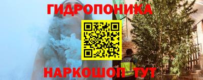 MDMA Жуковский