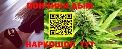 стафф Заволжье