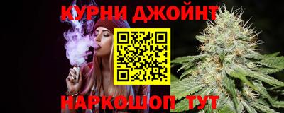 стафф Заволжье