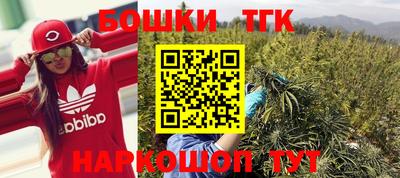 герыч Заводоуковск