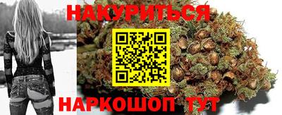 MDMA Жуковский