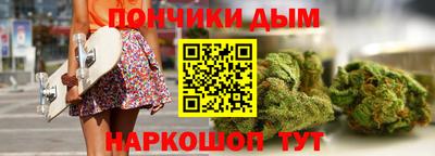 MDMA Жуковский
