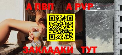 MDMA Жуковский