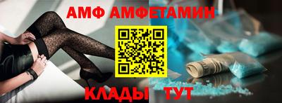герыч Заводоуковск