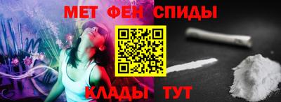 герыч Заводоуковск