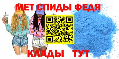 герыч Заводоуковск