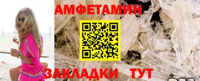 герыч Заводоуковск