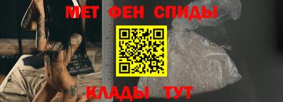 герыч Заводоуковск