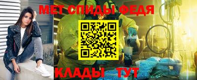MDMA Жуковский